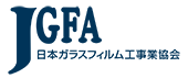 JGFA 日本ガラスフィルム工事業協会